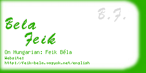 bela feik business card